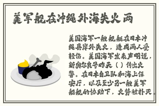 51cgfun吃瓜今日吃瓜